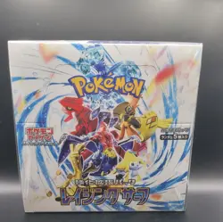 Pokemon TCG Raging Surf Sealed Booster Box New sv3a Japanese US Seller Fast Ship - Image 1
