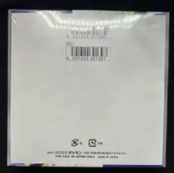 Pokemon Raging Surf sv3a Booster Box Sealed Japanese US Seller - Image 2