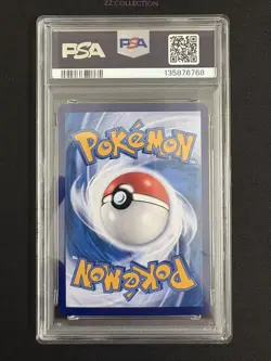2025 Pokemon TCG Chinese Exclusive Meowth #2 Gem Vol.3 CBB3C 02 07/07 PSA 10 -XD - Image 3