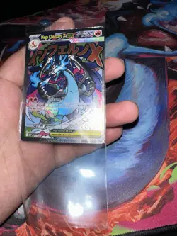 Pokemon TCG Charizard UPC Sealed Promo - Image 3