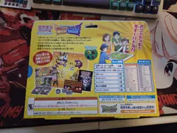 2017 Ash VS Team Rocket Battle Starter Kit [JAPANESE] [SEALED] Pokemon TCG - Image 2