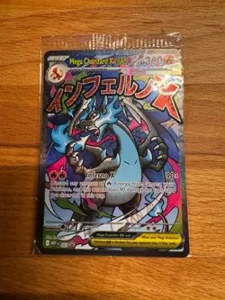 Sealed Pokemon Mega Charizard X EX 023 AND Oricorio EX 024 UPC Promo CENTERED - Image 1