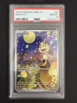 2025 Pokemon TCG S-Chinese Exclusive Meowth Gem Vol.3 CBB3C 02 07/07 PSA 10 -XD - Image 1