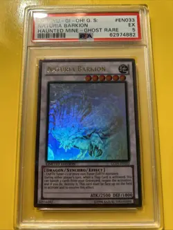 YuGiOh NATURIA BARKION #GLD5-EN033??PSA 5 EX??LIMITED EDITION-2012 GHOST RARE - Image 2