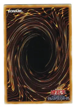 YUGIOH - PARASITE PARACIDE - CURSE OF ANUBIS - JAP - CA-03 - Image 2