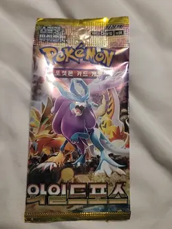 Pokemon Card Wild Force NEW SEALED Booster Pack Temporal Forces US SELLER - Image 1
