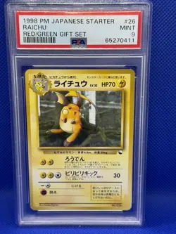 Raichu Red Green Quick Starter Gift Set Japanese Pokemon Card PSA 9 - Image 1