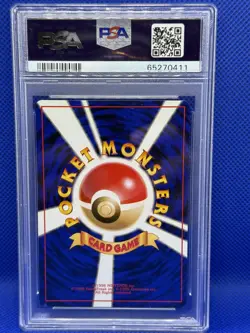 Raichu Red Green Quick Starter Gift Set Japanese Pokemon Card PSA 9 - Image 2