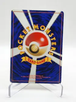 Magneton No. 082 Fossil-Japanese Rare Holo Pokemon Card Game Tcg Vintage - Image 2
