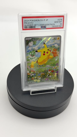 PSA 10 Pikachu 218/SV-P Summer Get Campaign Pokemon Card Japanese 2025 From JP - Image 2