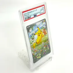 PSA 10 Pikachu 218/SV-P Summer Get Campaign Pokemon Card Japanese 2025 From JP - Image 3