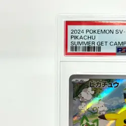 PSA 10 Pikachu 218/SV-P Summer Get Campaign Pokemon Card Japanese 2025 From JP - Image 5