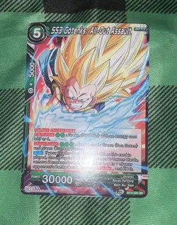 Dragon Ball Super (BT11-081 SR) SS3 Gotenks, All-Out Assault SUPER RARE Card +1C - Image 1