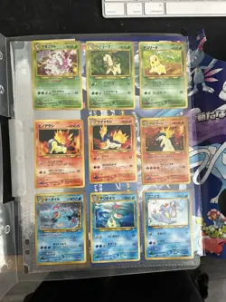 Pokemon TCG Neo Genesis Premium File Folder 9 Card Set Japanese - US Seller - Image 2