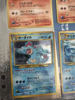 Pokemon TCG Neo Genesis Premium File Folder 9 Card Set Japanese - US Seller - Image 5