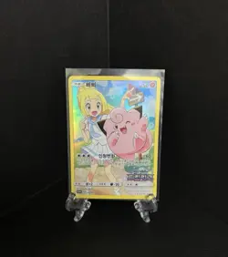 Korean Card Clefairy 175/SM-P Dream League Like 381/SM-P Full Art Promo Holo - Image 1