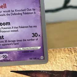 Gengar 18/100 2009 Jason Martinez World Championship Decks Regular Card - Image 4