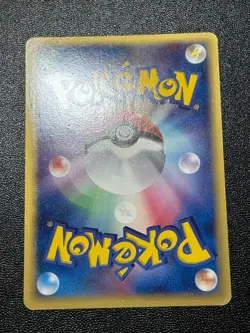 (LP-) Umbreon Delta Espeon Delta 049/086 2005 Holo Japanese Pokemon Card - Image 5
