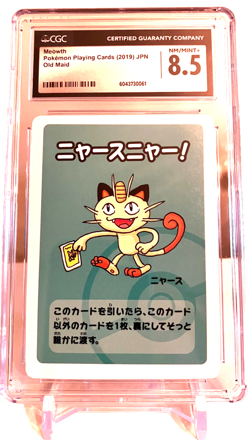 CGC 8.5 Meowth Old Maid 2019 Japanese Pokemon Card Graded Slab - Image 1