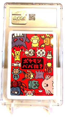 CGC 8.5 Meowth Old Maid 2019 Japanese Pokemon Card Graded Slab - Image 2