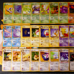 HP/Worn Japanese COMPLETE Pokemon TEAM ROCKET/GANG Set 48-Card UNCOMMON/COMMON - Image 2