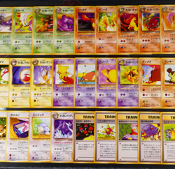 HP/Worn Japanese COMPLETE Pokemon TEAM ROCKET/GANG Set 48-Card UNCOMMON/COMMON - Image 3