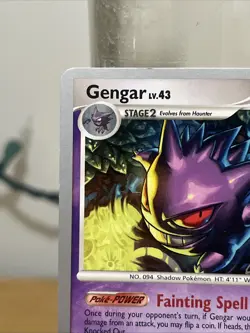 Gengar 18/100 2009 Jason Martinez World Championship Decks Regular Card - Image 2
