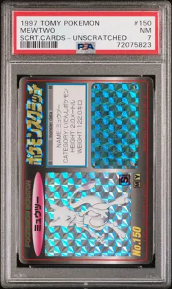 psa 1997 tomy pokemon mewtwo scrt.cards-unscratched - Image 1