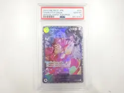 7605555: JAPANESE TRADING CARDS / ONE PIECE / CHARLOTTE LINLIN SR ST07-010 - Image 1