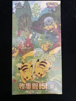 2025 Pokemon S-Chinese 151C Gather Slim Sealed Boxes 15 Packs #5 M11 - Image 1