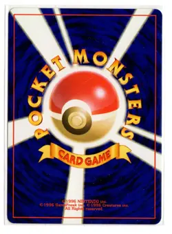 Unown L 201 Neo Destiny Japanese 2001 Pokemon - Image 2