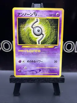 [NM] Pokemon UNOWN S No. 201 Neo Destiny Japanese Card - Image 2