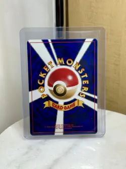 Pokemon TCG Unown V No. 201 Neo Destiny 2001 Japanese Rare Vintage Mint - Image 2