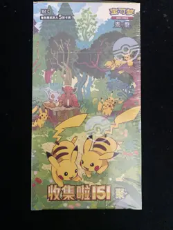 2025 Pokemon S-Chinese 151C Gather Slim Sealed Boxes 15 Packs #6 M11 - Image 1