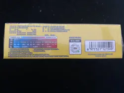 2025 Pokemon S-Chinese 151C Gather Slim Sealed Boxes 15 Packs #6 M11 - Image 3