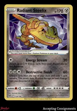 2022 Pokemon Sword and Shield Lost Origin #124 Radiant Steelix UR - Image 1
