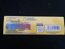 2025 Pokemon S-Chinese 151C Gather Slim Sealed Boxes 15 Packs #7 M11 - Image 3