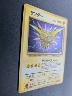 Zapdos Holo #145 Fossil Pokemon Japanese - Image 3