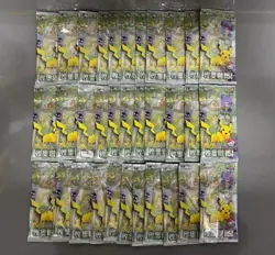 34 Lot Pokemon TCG KFC X 151 Journey COLLECT Exclusive Promo Pack SEALED X1Z 3 - Image 1