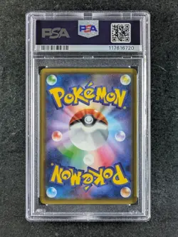 2016 Pokemon MEOWSTIC #017/032 PokeKyun Coll. 1st Edition Holo Japanese PSA 10 - Image 2