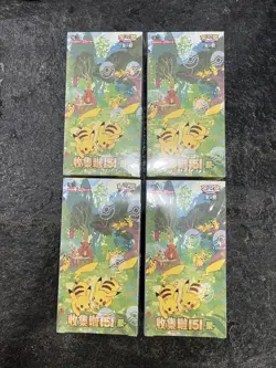 Pokemon Chinese Collection 151C Gather Jumbo Booster Sealed Fat Box LOT*4 #2 P14 - Image 2