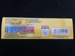 2025 Pokemon S-Chinese 151C Gather Slim Sealed Boxes 15 Packs #9M11 - Image 3