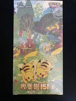 2025 Pokemon S-Chinese 151C Gather Slim Sealed Boxes 15 Packs #10 M11 - Image 1