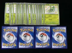 2025 Pokemon TCG S.Chinese CBB1C 01 06/09 Sprigatito Lot*30 M63 - Image 2