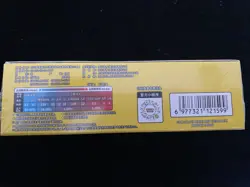 2025 Pokemon S-Chinese 151C Gather Slim Sealed Boxes 15 Packs #12 M11 - Image 3