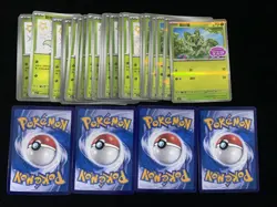 2025 Pokemon S.Chinese CBB1C 01 07/09 01 06/09 Sprigatito Lot*30 M63 - Image 2