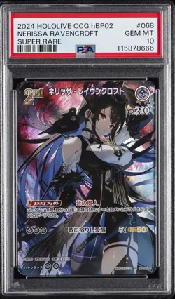 2024 HOLOLIVE OFFICIAL CARD GAME JPN SUPER RARE #068 NERISSA RAVENCROFT PSA 10 - Image 1