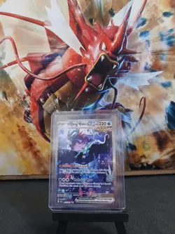 Walking Wake ex 205/162 SV05: Temporal Forces Pokemon Card - Image 1