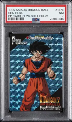 1995 AMADA DRAGON BALL PP CARD PART 26 SOFT PRISM #1176 SON GOKU PSA 7 - Image 1