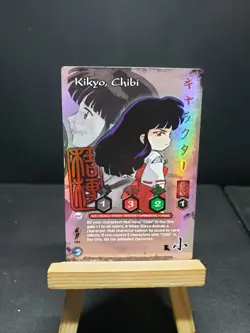 Kikyo, Chibi CB3 Hidden Rare Foil Inuyasha Score Trading Card Game TCG CCG - Image 1